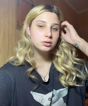 Люся