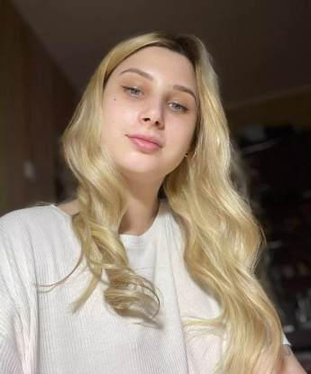 Люся
