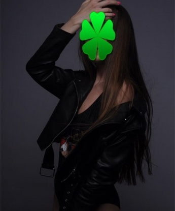 Карина